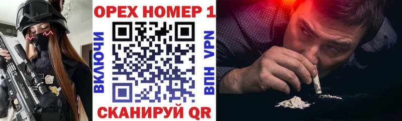 COCAIN Перу Стародуб