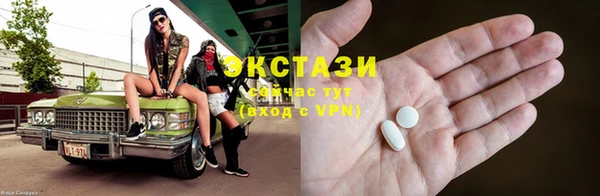 дживик Аркадак