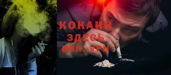 МДПВ Баксан