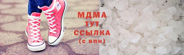 дживик Аркадак