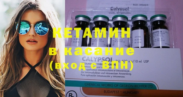 мефедрон мука Балабаново