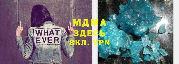 дживик Аркадак