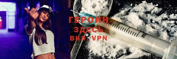 скорость Арсеньев