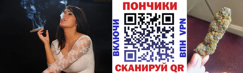 Купить закладки  Стародуб  Марихуана OG Kush 